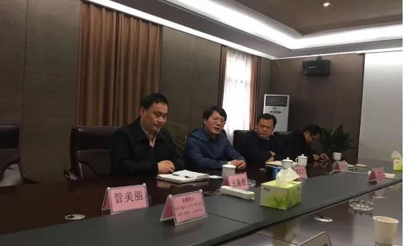 金盾董事长坠亡是什么原因?