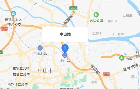 中山站和中山北站区别是什么？