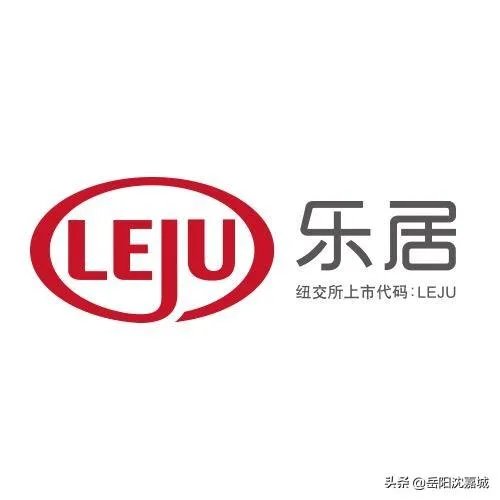 有哪些房地产网站比较好,推荐一下？