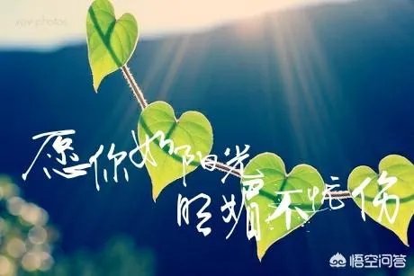 每天都开心不起来怎么办？