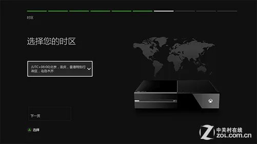 Xbox Live是什么？教你轻松注册使用