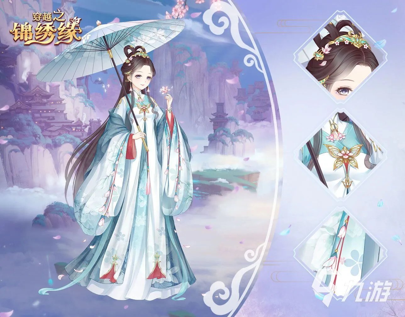 恋爱养成单机游戏排行榜2021 单机的恋爱养成类游戏推荐