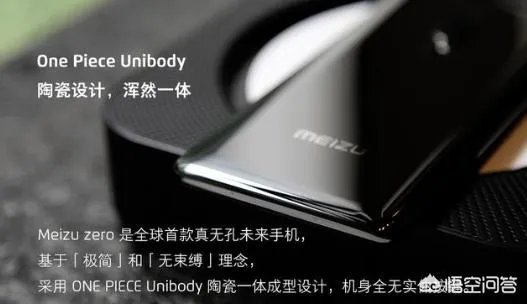 即将发布首款5G折叠屏手机的华为，今年能超过三星吗？