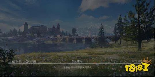 刺激战场国际服安卓版怎么下载 注意下载步骤就可以了