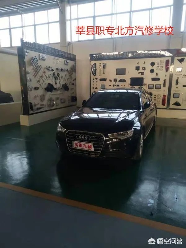 比亚迪f0怎么样?