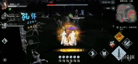 《真三国无双霸》新野之战攻略 新野之战怎么过