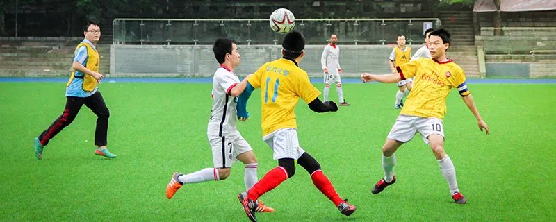 足球中场休息时间 足球中场休息时间是多久