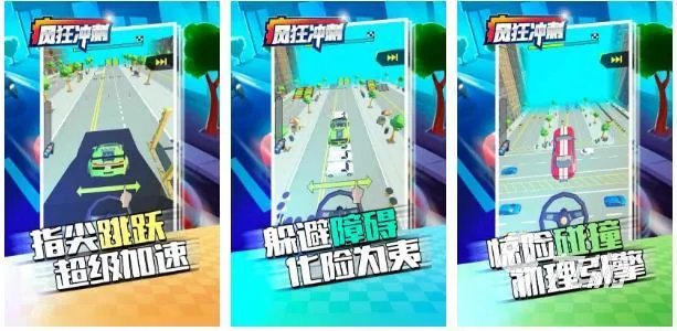 模拟赛车游戏大全推荐2023 人气高的竞速游戏榜单TOP5