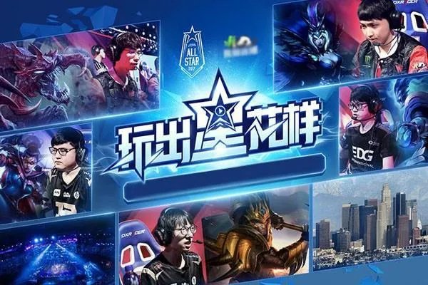 2019lpl积分榜排名是怎样的?