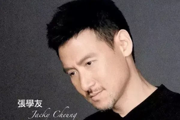 音乐排行榜前100首有哪些歌曲?