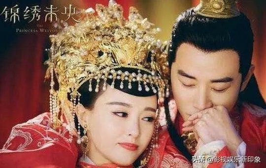 有什么好看的古装爱情电视剧？