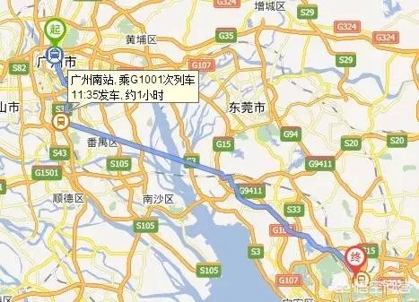 真的会有每天从广州到深圳坐地高铁上班的人吗?