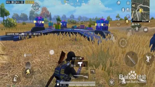 和平精英蛋糕玩法