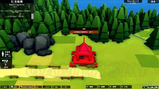 《王国与城堡》图文攻略 界面、操作与玩法技巧图文指南