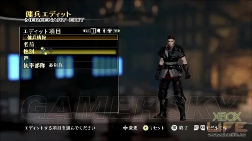 《剑刃风暴百年战争与梦魇》好玩吗 兵种及地图试玩心得