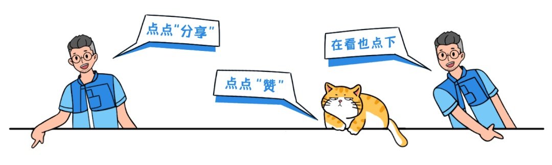 为什么全红婵拿到冠军之后老家会有这么疯狂的景象别的冠军却没有?