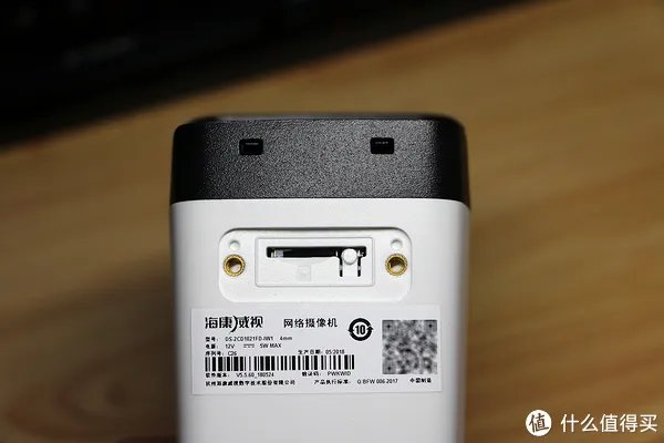 海康摄像机怎么样