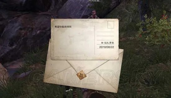 明日之后攻略大全 明日之后玩法汇总与生存发展指南