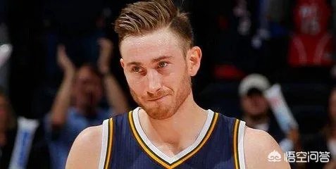 如何评价NBA球员戈登·海沃德？