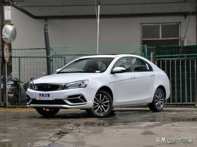 成都帝豪汽车之家