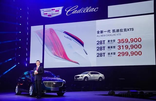 凯迪拉克新款XTS怎么样？