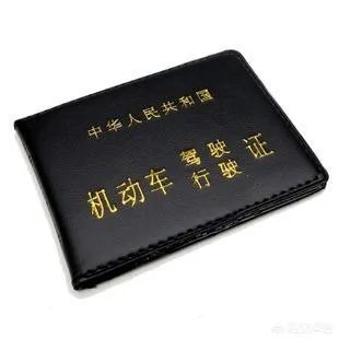 朋友要借我驾照去扣分，我以后买车了会有影响吗？