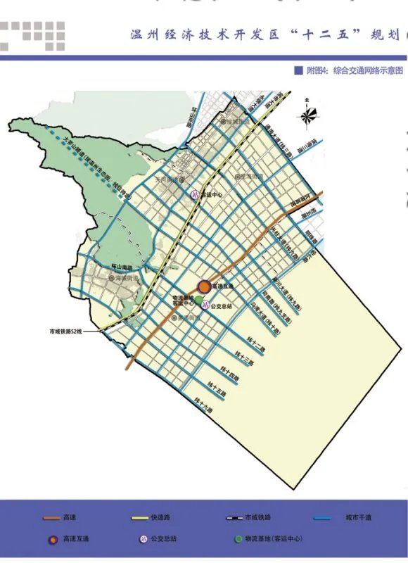 温州经济技术开发区的交通状况