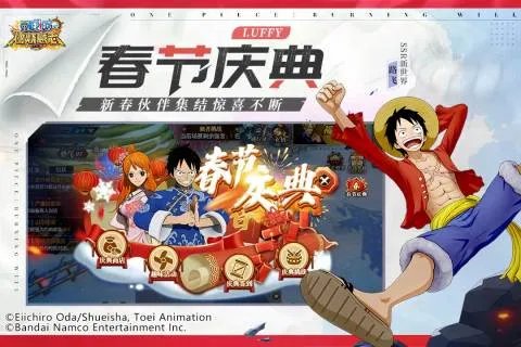 海贼王卡牌放置手游推荐合集2023 有趣的海贼王游戏大全