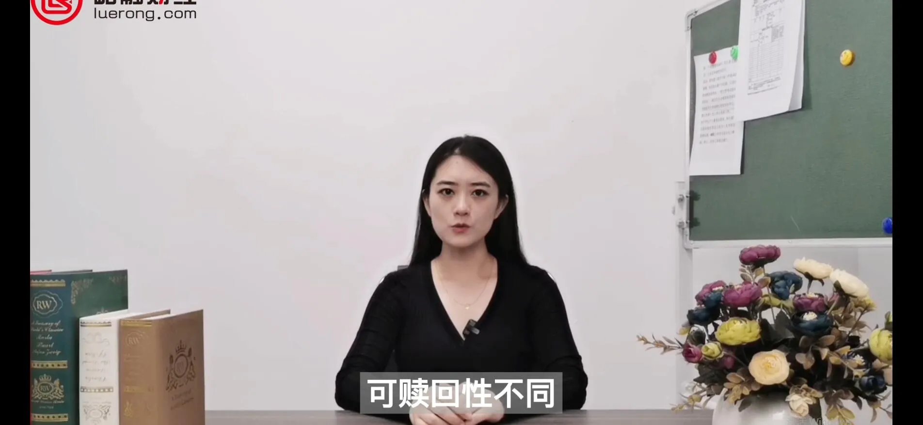 封闭式基金和开放式基金的区别