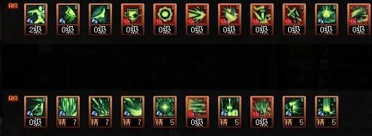 dnf110级版本帕拉丁怎么加点 2023帕拉丁加点推荐