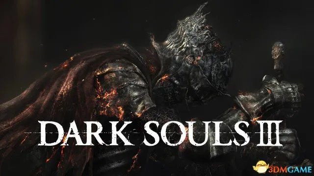 《黑暗之魂3》联机方法 黑暗之魂3怎么联机