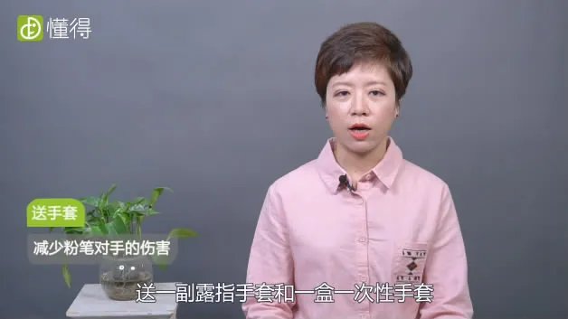 送老师什么礼物好