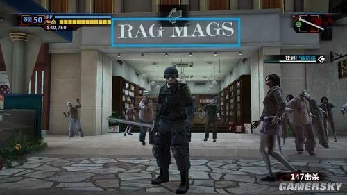 《丧尸围城2：绝密档案》强化杂志位置详尽图文攻略