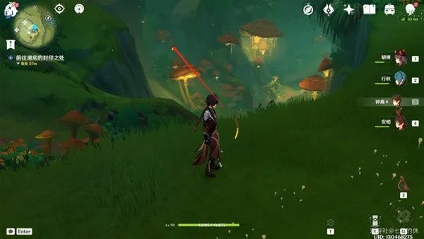 《原神》3.0隐藏任务石锁机关秘话详细攻略 16处机关全点位一览