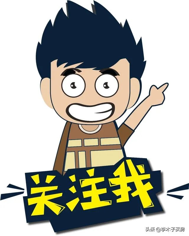 二手房首付可以贷款吗？