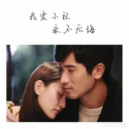 遇见王沥川这部电视剧有看过的么?评价下吧?