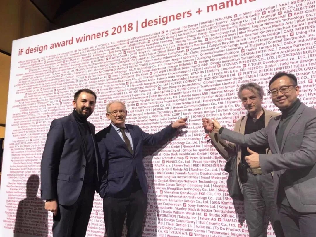 第16个IF | 九牧荣获2018年iF设计大奖。