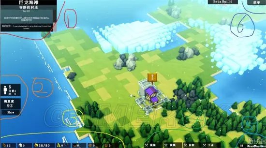 《王国与城堡》图文攻略 界面、操作与玩法技巧图文指南