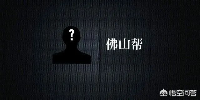 顶级知名一线游资