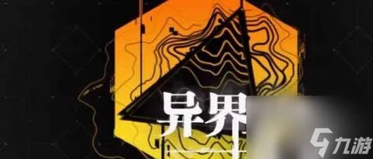 使命召唤手游口令码最新2023大全是什么