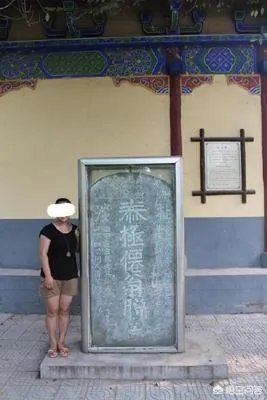 对于扯淡碑你了解多少?
