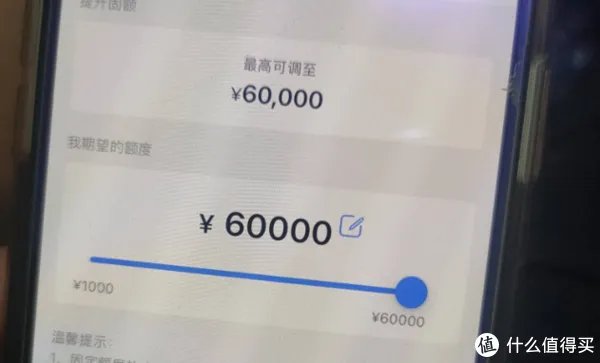 招商银行信用卡值得申请吗?全特点+热门卡种+秒批技巧!干货!