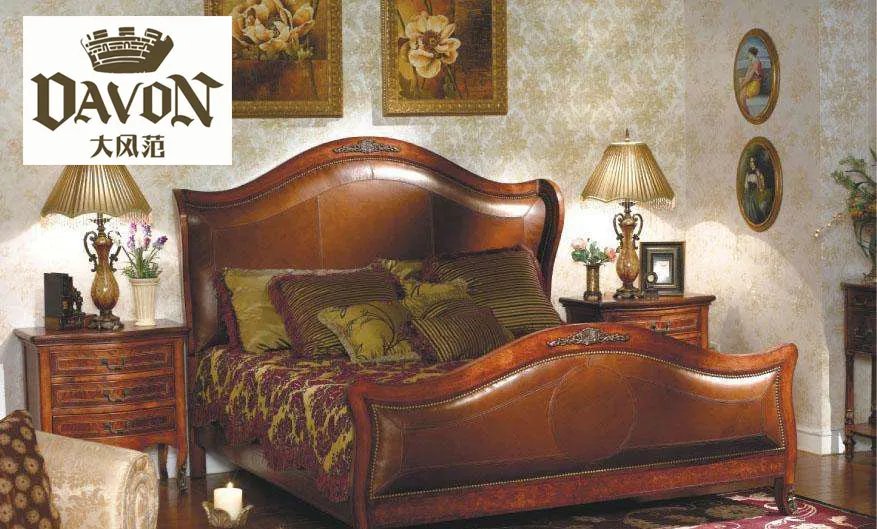 欧式家具哪些牌子好 欧式家具十大知名品牌