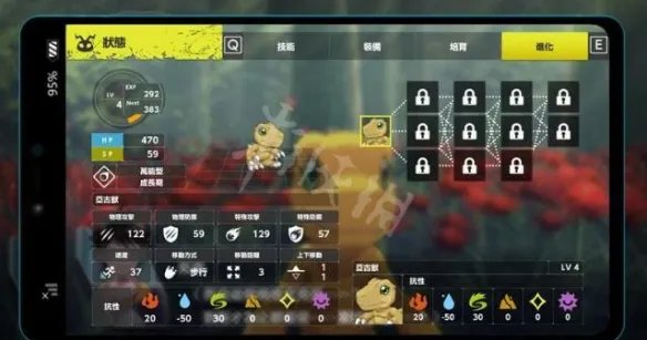 《数码宝贝绝境求生》怎么进化?数码兽进化机制介绍