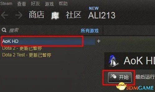 帝国时代2高清版STEAM联机详细教程 帝国时代2如何联机