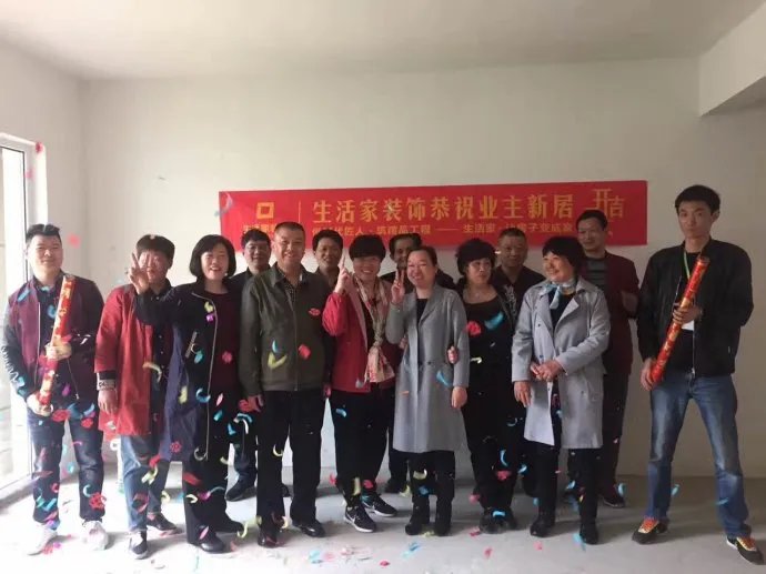 武汉生活家装饰  工地实景，规范施工