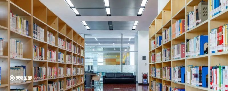 有所期诺,纤毫必偿,有所期约,时刻不易的意思