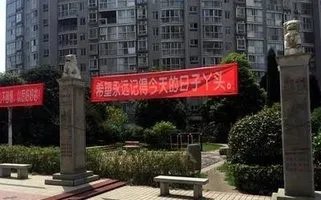 暴走漫画公开道歉，道歉有哪些方式？