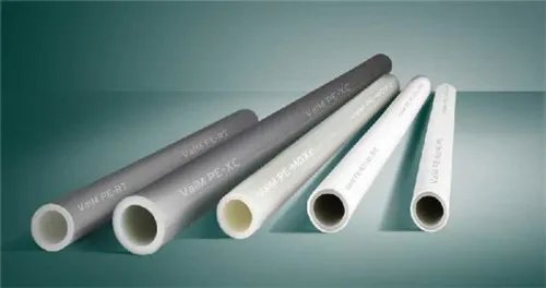 pert管和ppr管有什么区别