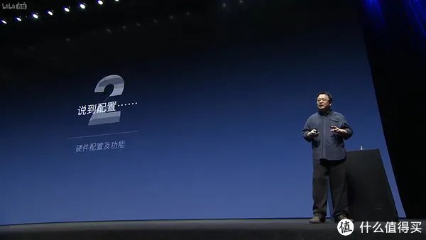 #原创新人# Smartisan 锤子 M1/M1L 发布会实录